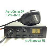 Радиостанция MegaJet-100