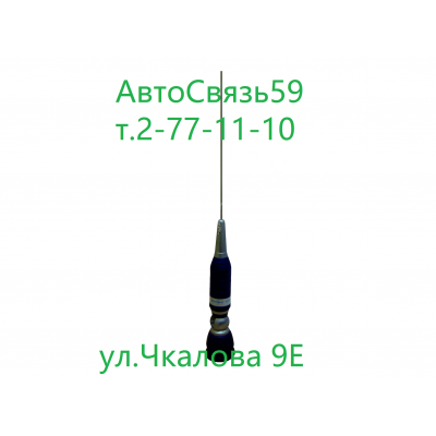 Антенна врезная Optim CB SIRIUS 1000