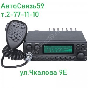 Радиостанция Optim-778