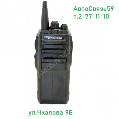 Радиостанция портативная Quansheng TG-1690
