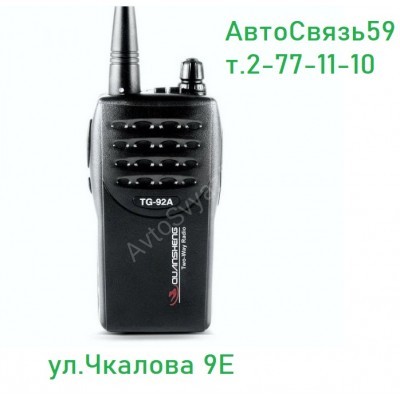 Радиостанция портативная Quansheng  TG-92A (Vector VT-44H)