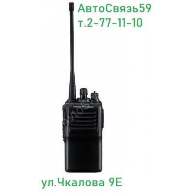 Радиостанция портативная Vertex VX-231