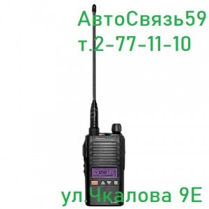 Радиостанция портативная Wouxun KG-801