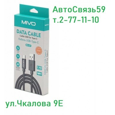 Кабель USB-TypeC Mivo MX 42T